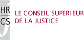 ASM-Logo Conseil supérieur de la justice (CSJ)